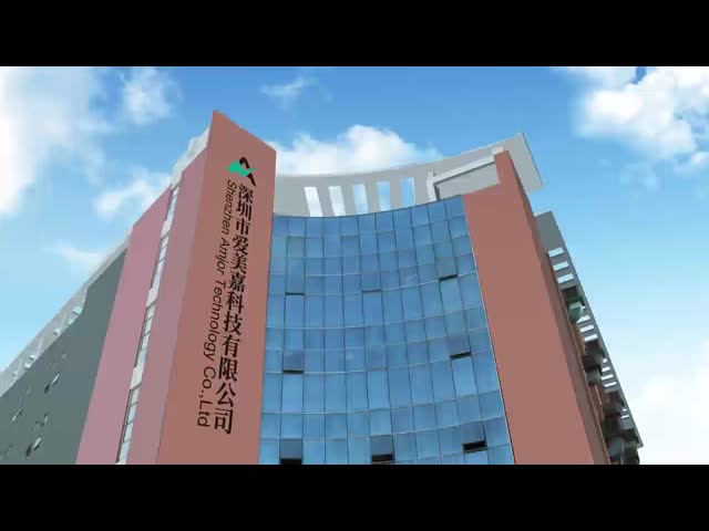 China Shenzhen Aimeijia Technology Co., Ltd. 会社プロフィール