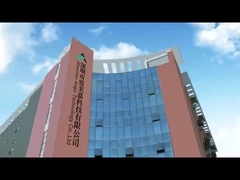 アムジョール・パワーバンク工場