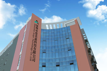 中国 Shenzhen Aimeijia Technology Co., Ltd. 会社プロフィール