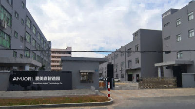 中国 Shenzhen Aimeijia Technology Co., Ltd. 会社プロフィール