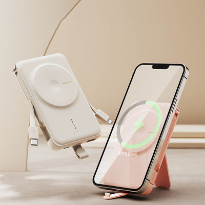 良い価格 10000mAh マグネットバッテリー 5W 7.5W 無線出力 過充電防止 オンライン