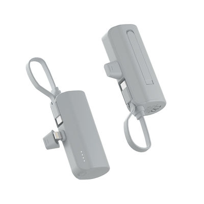 良い価格 リチウムポリマー テイルプラグ パワーバンク 4500mAh 充電 5V/2.1A 出力 オンライン
