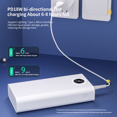 良い価格 ホワイト 高容量携帯電源バンク 30000mAh 汎用互換性 オンライン